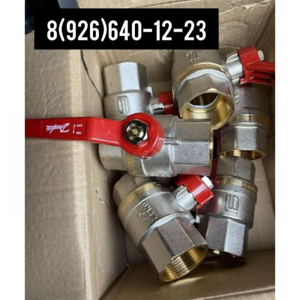 Куплю краны шаровые любого диаметра Данфосс Danfoss в большом количестве